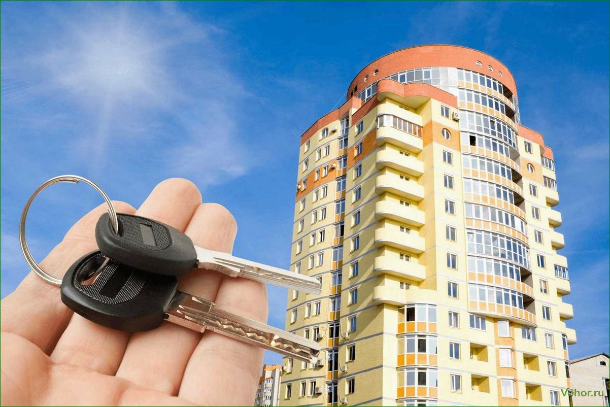 (успешно, продать, квартиру, советы, рекомендации) So verkaufen Sie erfolgreich eine Wohnung — Tipps und Tricks