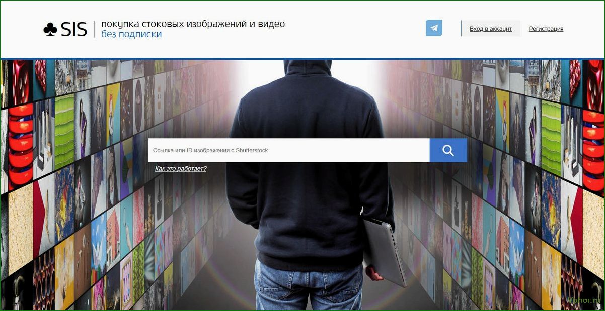 (покупка, стоковых, изображений, видео, подписки) Покупка стоковых изображений и видео без подписки