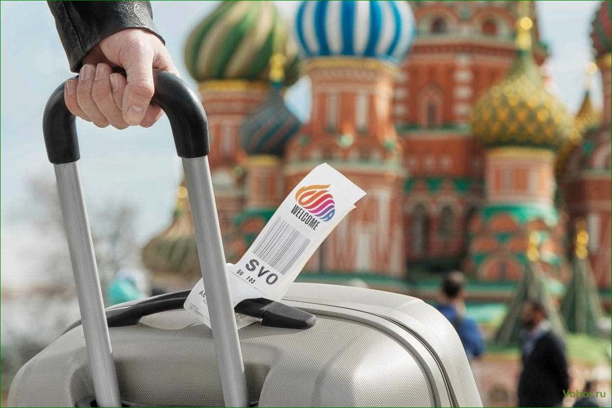 Touren durch Russland — lernen Sie das Land in all seinen Farben kennen!