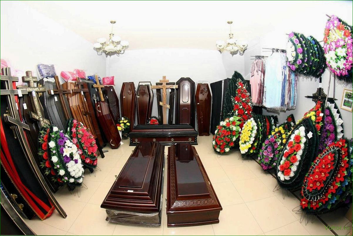 Funeral Services and Their Specifics