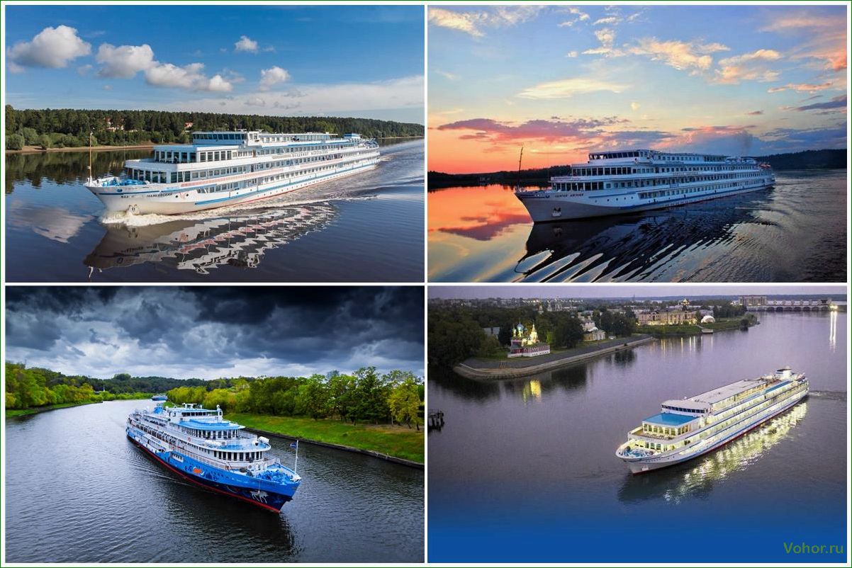 (лучшие, речные, круизы, незабываемого, отдыха) Die besten Flusskreuzfahrten für einen unvergesslichen Urlaub auf dem Wasser