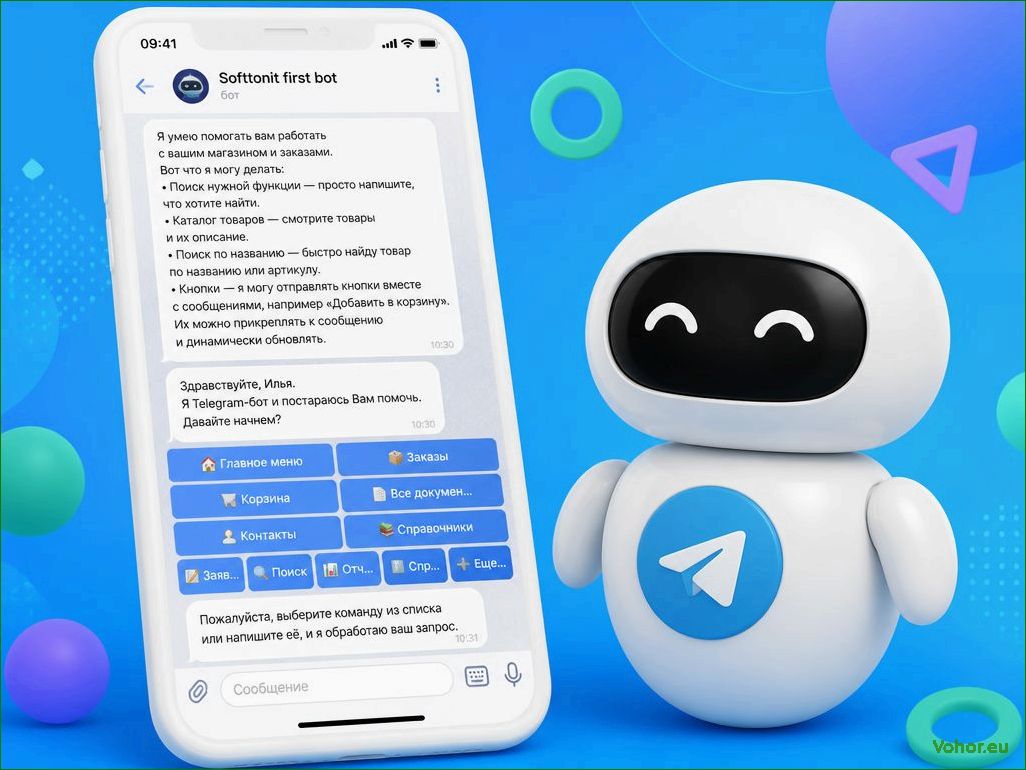 (полный, каталог, Telegram-проектов, успешного, продвижения) Полный каталог Telegram-проектов для успешного продвижения